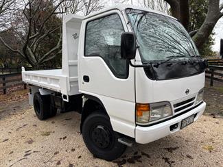 1996 Nissan Atlas - Thumbnail